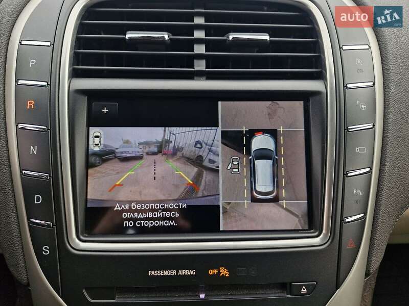 Внедорожник / Кроссовер Lincoln Nautilus 2020 в Николаеве