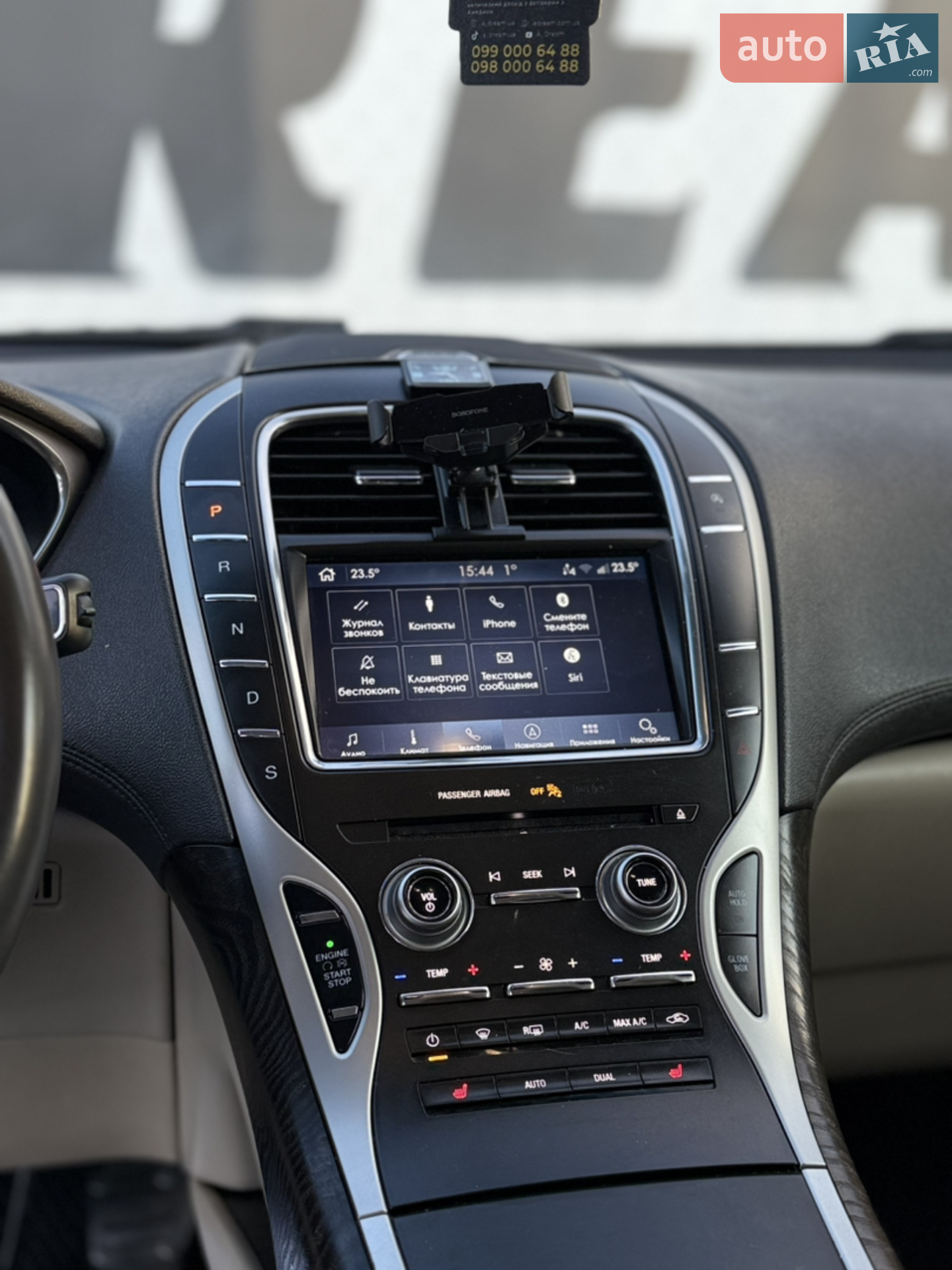 2019 Lincoln Nautilus - мініатюра 14