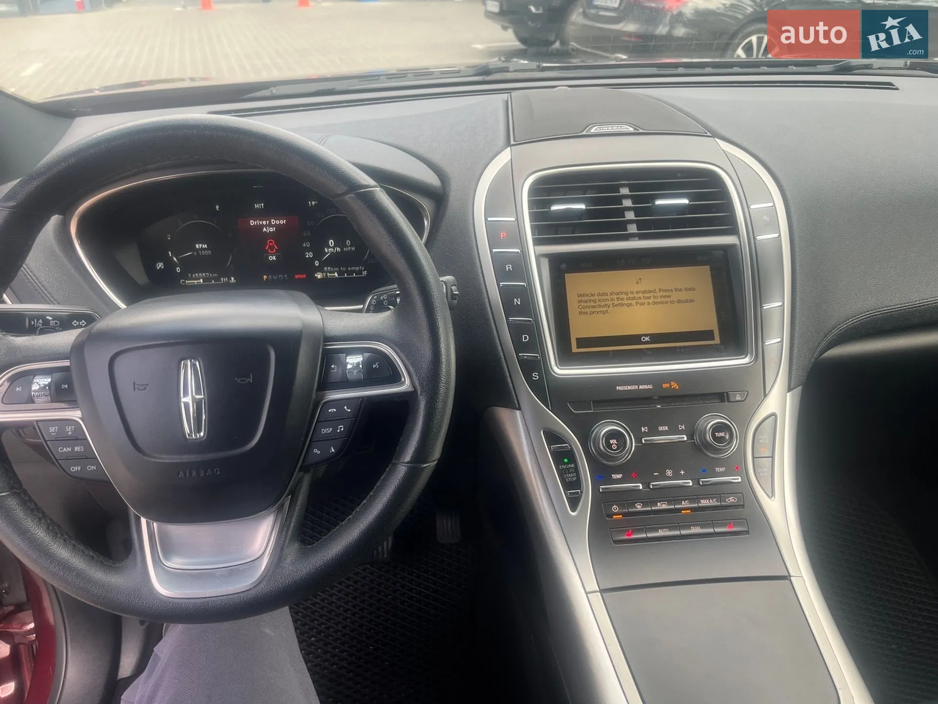 2019 Lincoln Nautilus - мініатюра 14