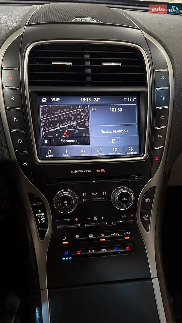 2019 Lincoln Nautilus - мініатюра 16