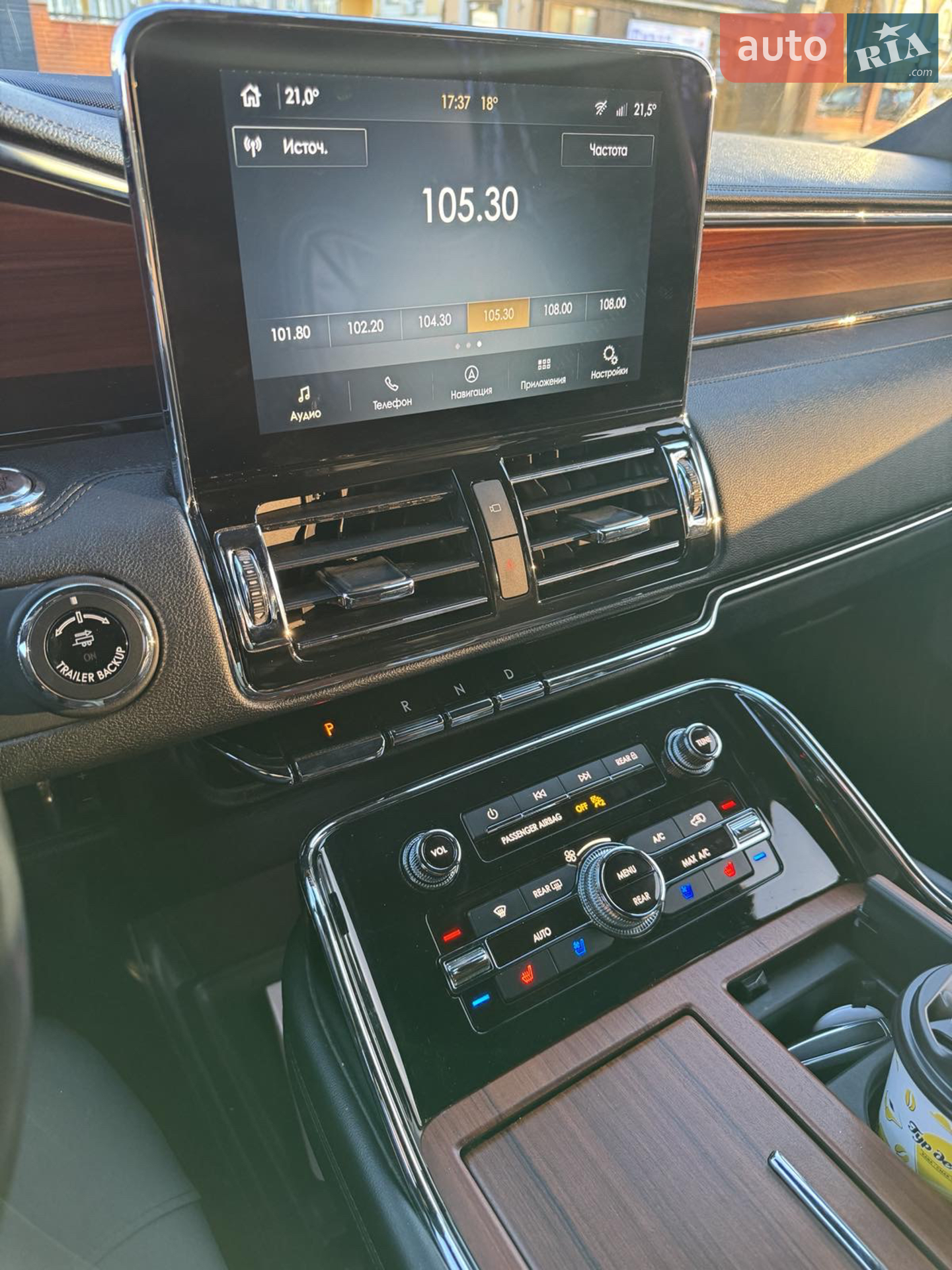 2018 Lincoln Navigator - мініатюра 6