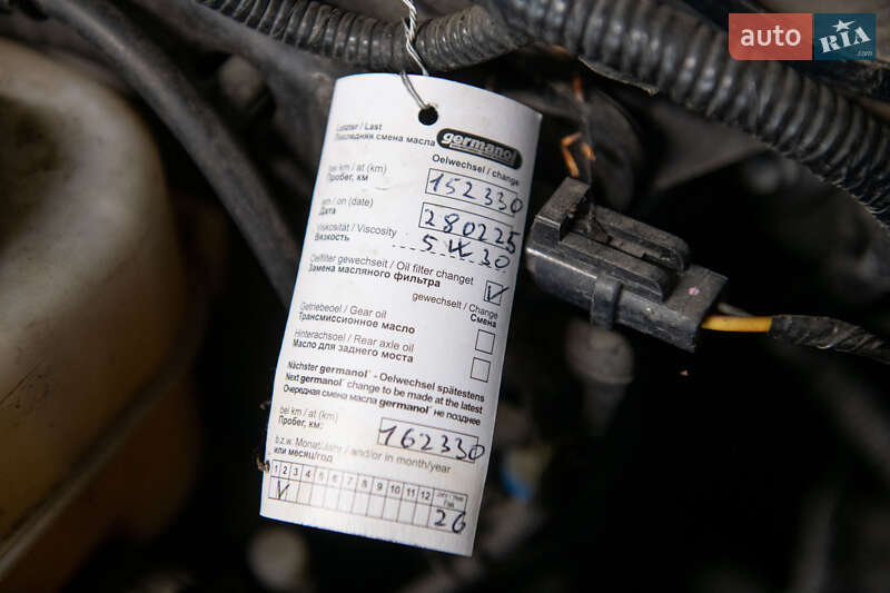 Позашляховик / Кросовер Lincoln Navigator 2015 в Львові фото 29 Позашляховик / Кросовер Lincoln Navigator 2015 в Львові