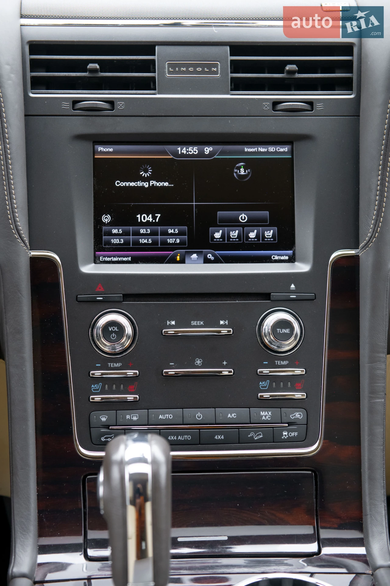 2015 Lincoln Navigator - мініатюра 40