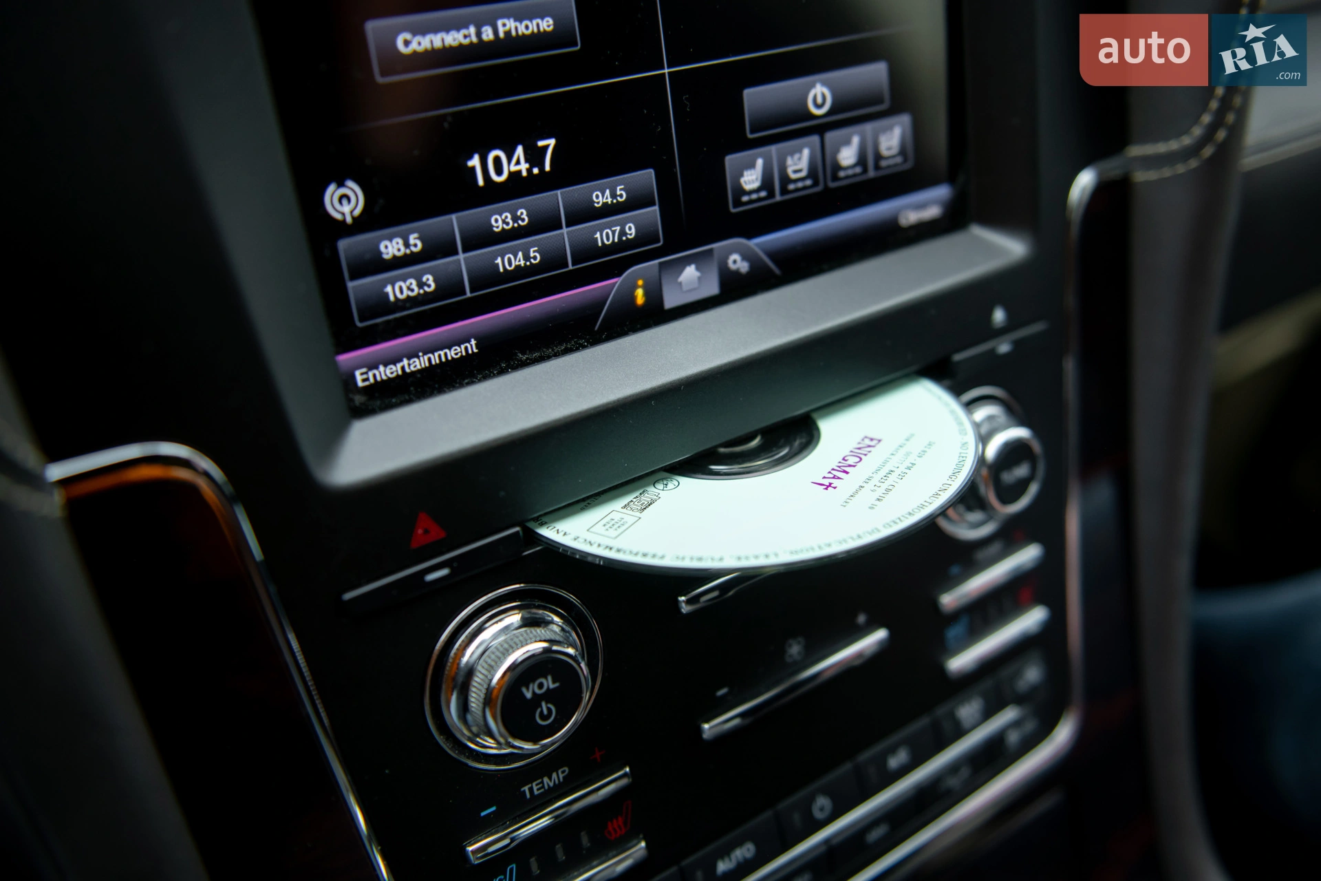 2015 Lincoln Navigator - мініатюра 51