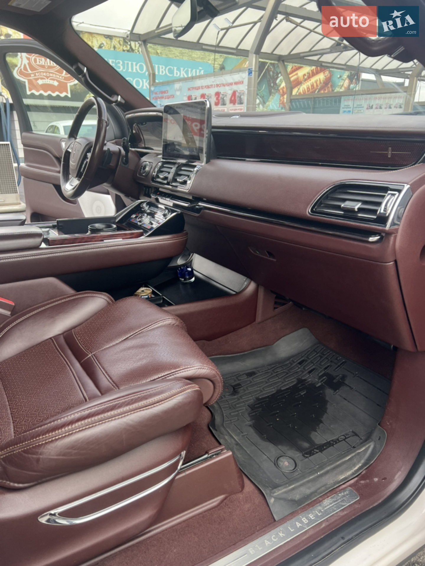 2018 Lincoln Navigator - мініатюра 23