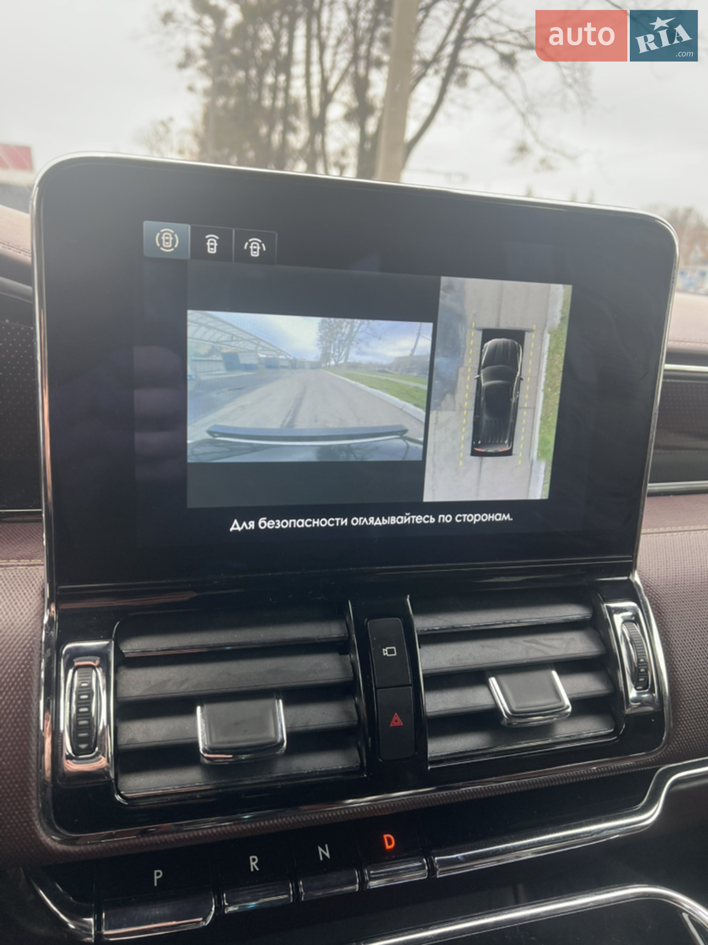 2018 Lincoln Navigator - мініатюра 30
