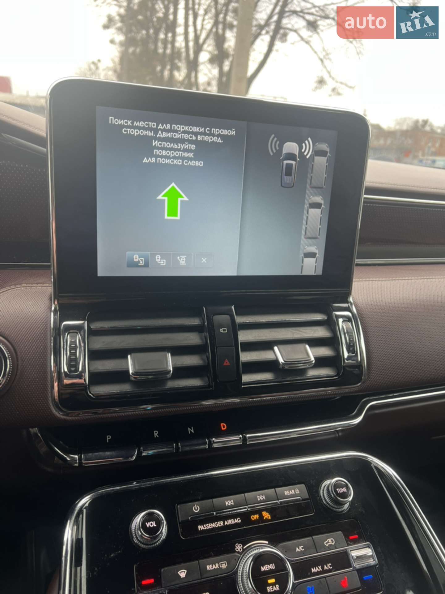 2018 Lincoln Navigator - мініатюра 31