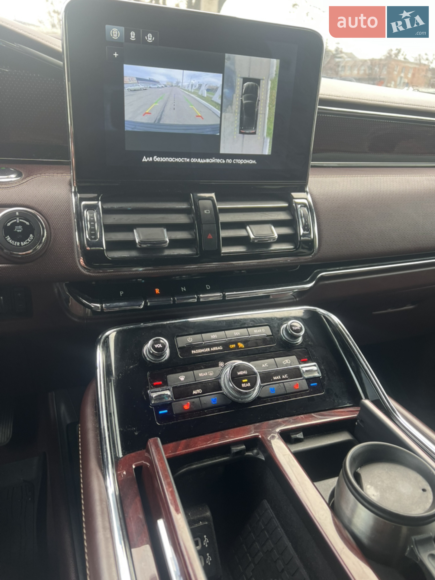 2018 Lincoln Navigator - мініатюра 32