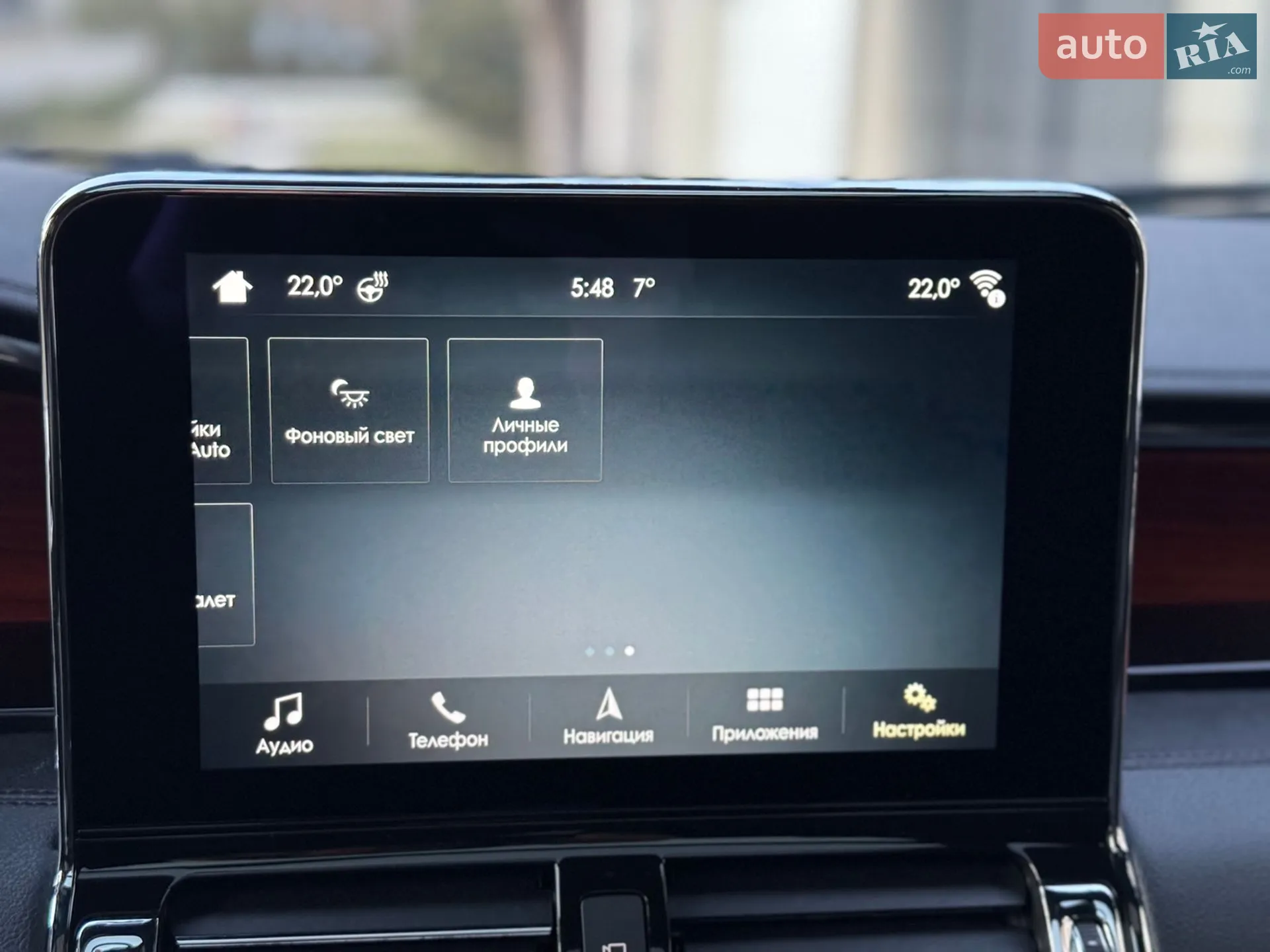 2017 Lincoln Navigator - мініатюра 47