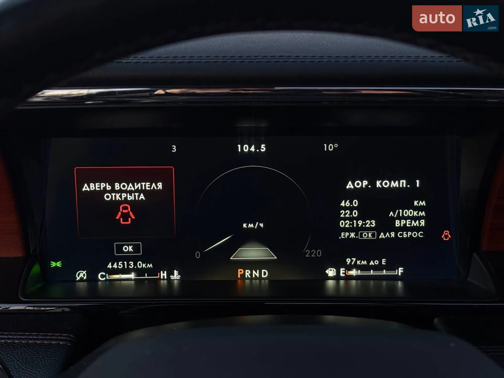 2018 Lincoln Navigator - мініатюра 32