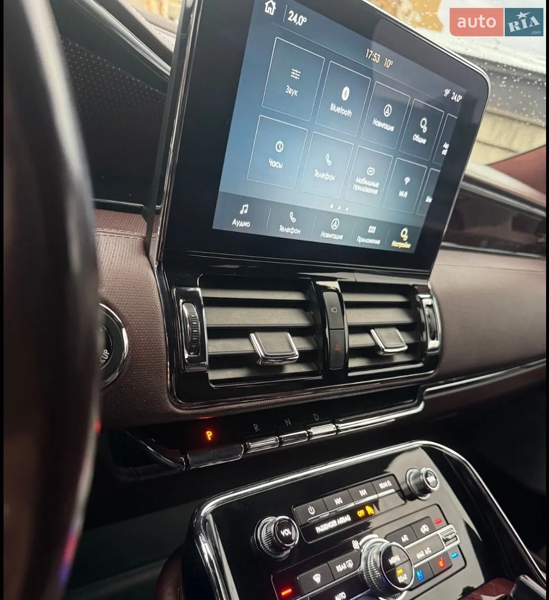 2018 Lincoln Navigator - мініатюра 21