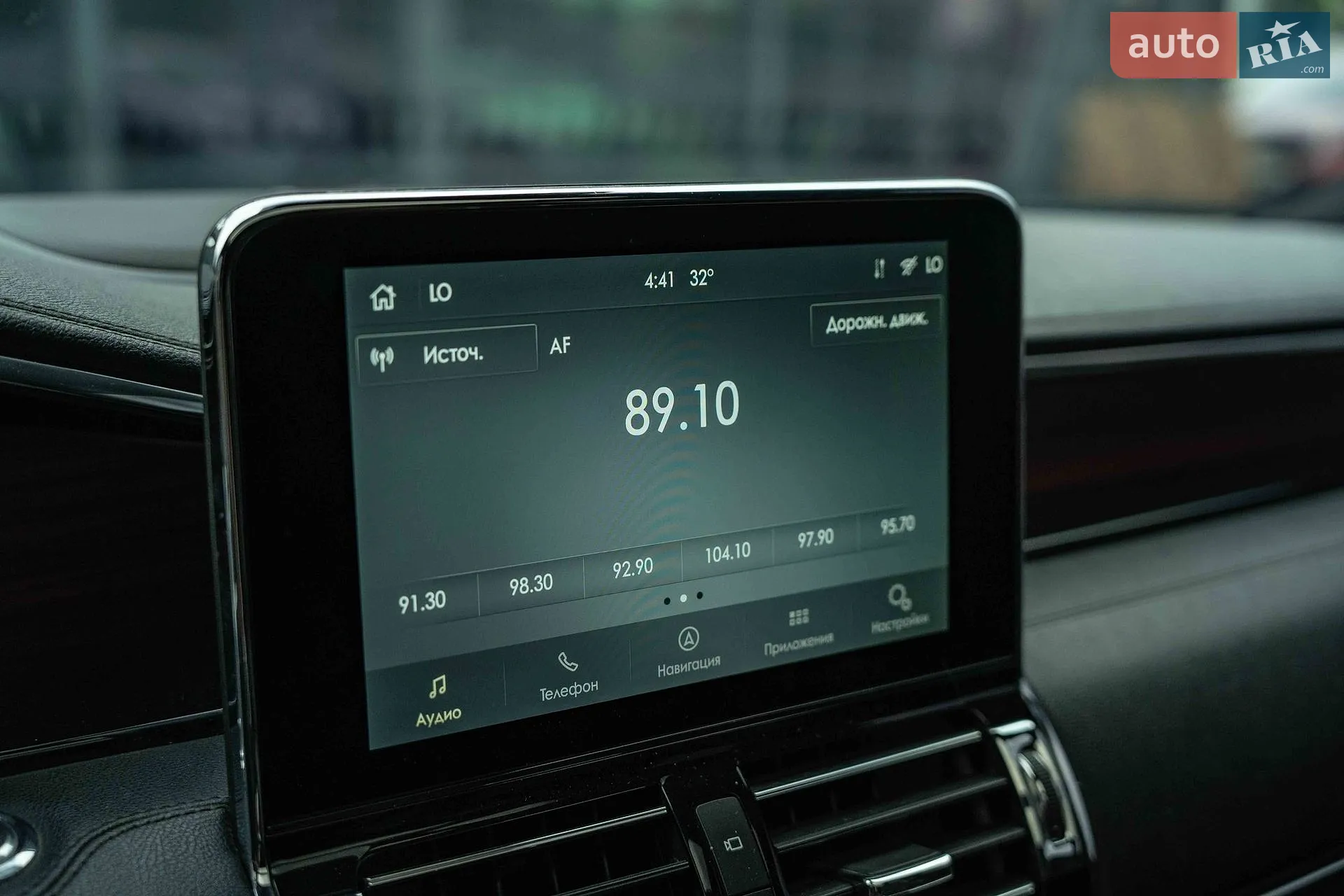 2020 Lincoln Navigator - мініатюра 34