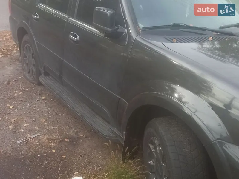 Lincoln Navigator