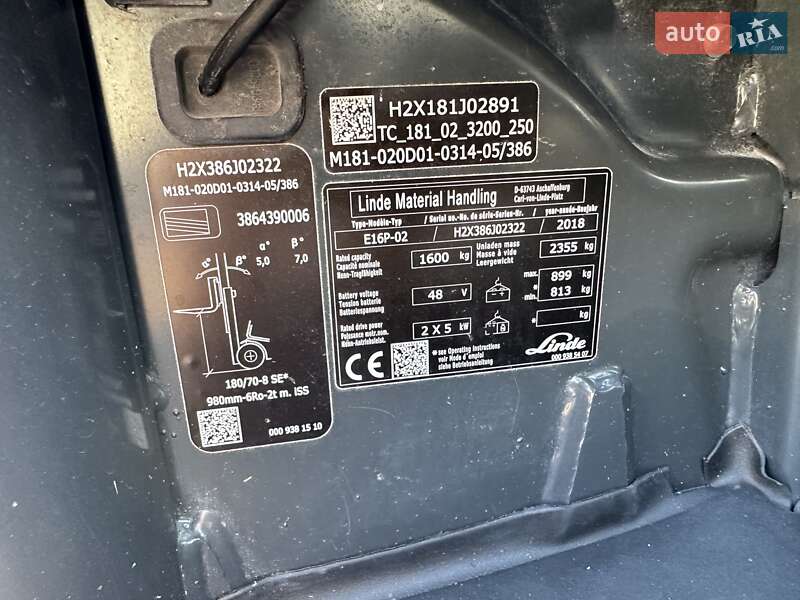 Вилочний навантажувач Linde E16 2018 в Заліщиках фото 8 Вилочний навантажувач Linde E16 2018 в Заліщиках