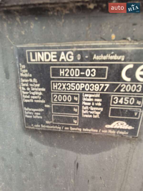 Вилочний навантажувач Linde H 20D-01 2003 в Києві фото 2 Вилочний навантажувач Linde H 20D-01 2003 в Києві