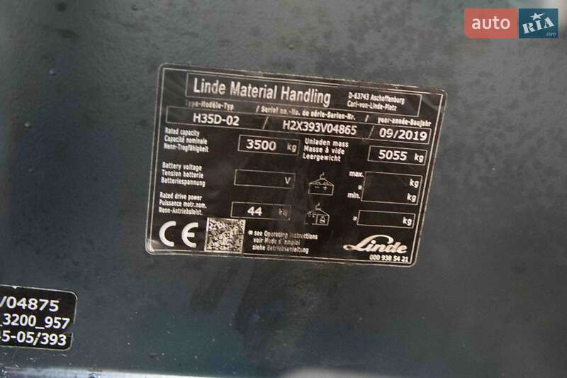 Вилочний навантажувач Linde H 35D 2019 в Житомирі фото 6 Вилочний навантажувач Linde H 35D 2019 в Житомирі