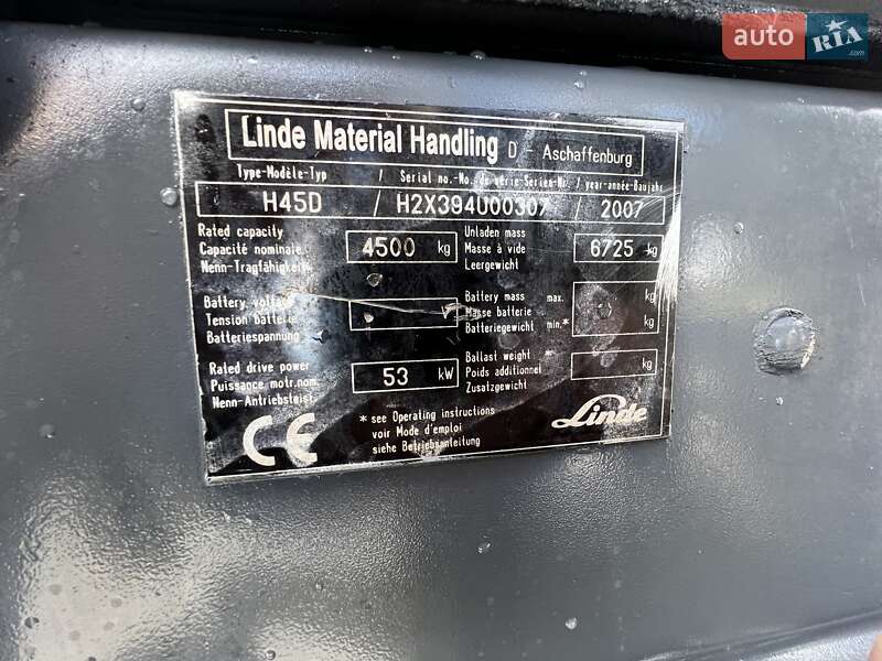 Вилочный погрузчик Linde H 45 2007 в Луцке
