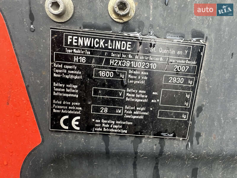 Вилочный погрузчик Linde H16Т 2007 в Тячеве фото 3 Вилочный погрузчик Linde H16Т 2007 в Тячеве