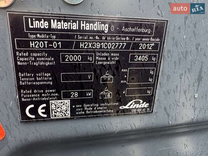Вилочный погрузчик Linde H20T 2012 в Киеве