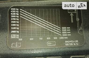 Вилочный погрузчик Linde H 2011 в Полтаве