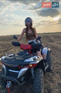 Квадроцикл утилітарний Linhai 550 2020 в Краматорську