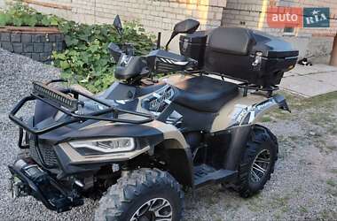 Квадроцикл  утилитарный Linhai LH 300 2024 в Житомире