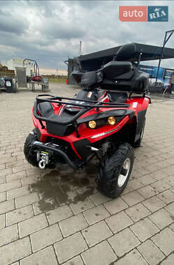 Квадроцикл  утилитарный Linhai LH 300 2022 в Каменке-Бугской