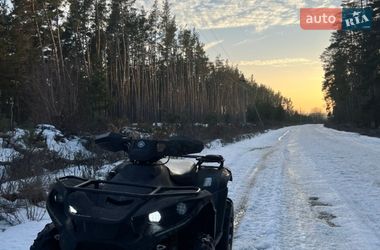 Квадроцикл утилітарний Linhai LH 400ATV-D 2015 в Катеринопілі