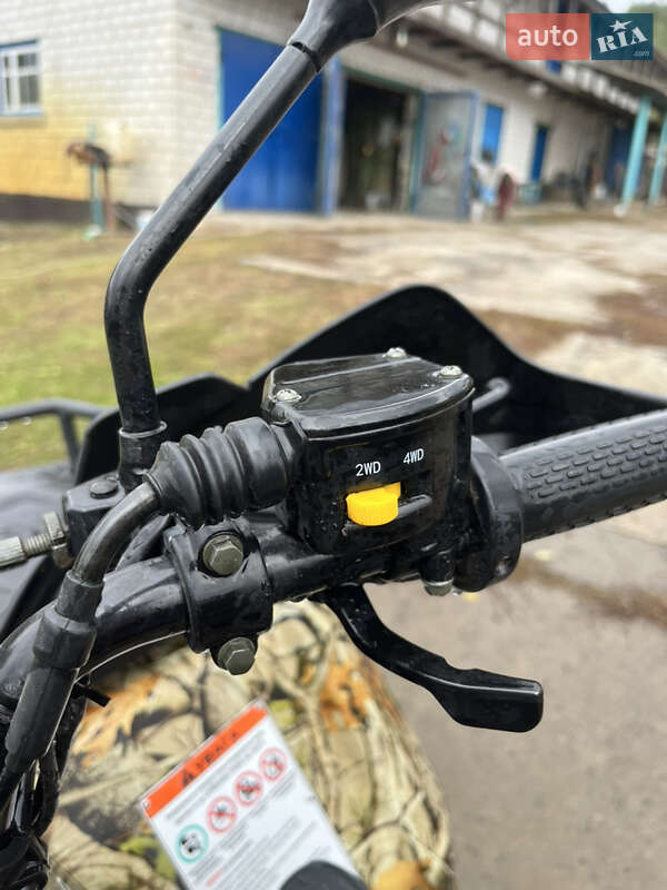 Квадроцикл утилітарний Linhai Pathfinder F320 2023 в Борисполі