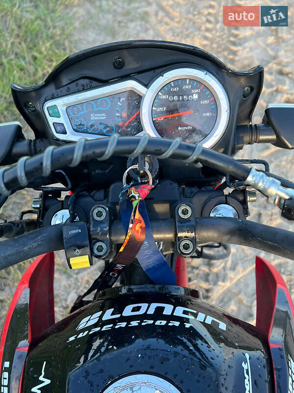 Мопеды Loncin 250CC 2024 в Камне-Каширском
