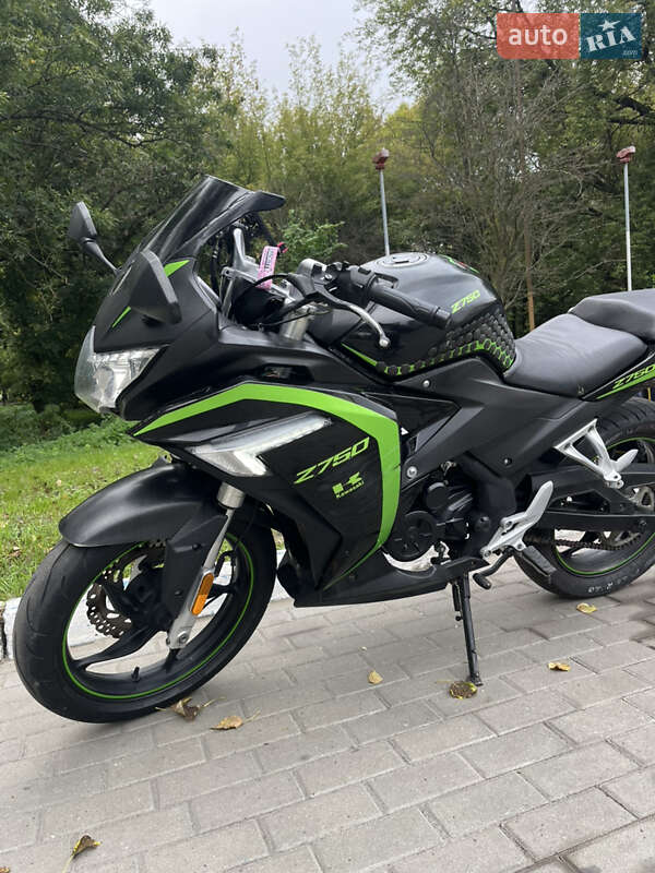 Loncin GP 2018