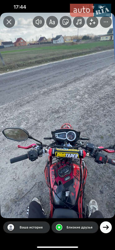 Мотоцикл Кросс Loncin LX 200-GY3 2020 в Ковелі