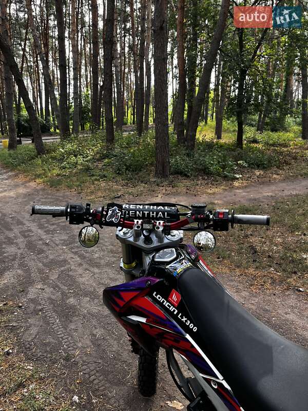 Мотоцикл Позашляховий (Enduro) Loncin LX 250GY-3 2020 в Черкасах