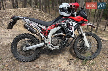 Мотоцикл Позашляховий (Enduro) Loncin  LX300GY-A DS2 Pro 2021 в 