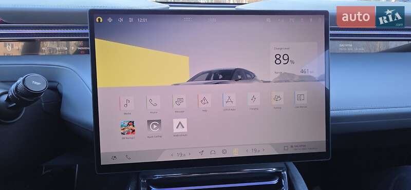 Позашляховик / Кросовер Lotus Eletre 2024 в Тернополі