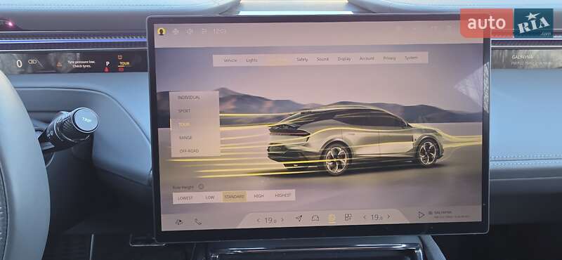 Позашляховик / Кросовер Lotus Eletre 2024 в Тернополі