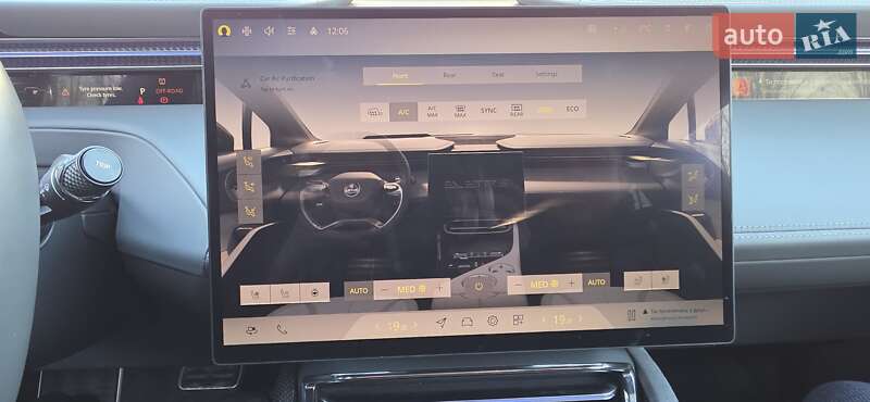 Позашляховик / Кросовер Lotus Eletre 2024 в Тернополі