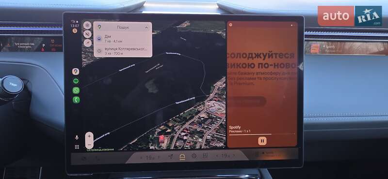 Позашляховик / Кросовер Lotus Eletre 2024 в Тернополі