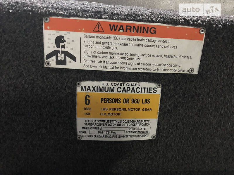 Лодка Lowe FM 170 2014 в Борисполе