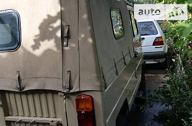  ЛуАЗ 969 Волинь 1984 в 
