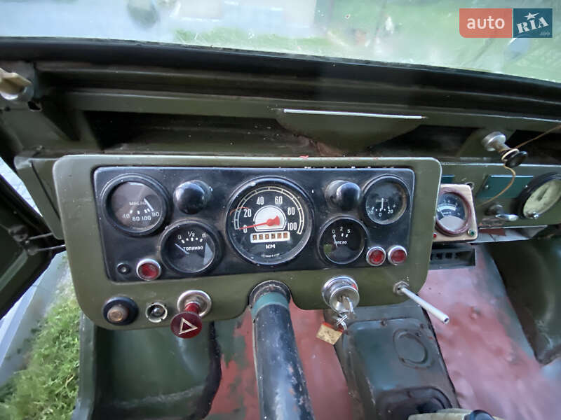 Седан ЛуАЗ 969 Волинь 1973 в Ставище