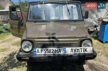 Внедорожник / Кроссовер ЛуАЗ 969 Волинь 1985 в 