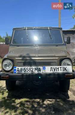 Внедорожник / Кроссовер ЛуАЗ 969 Волинь 1985 в 