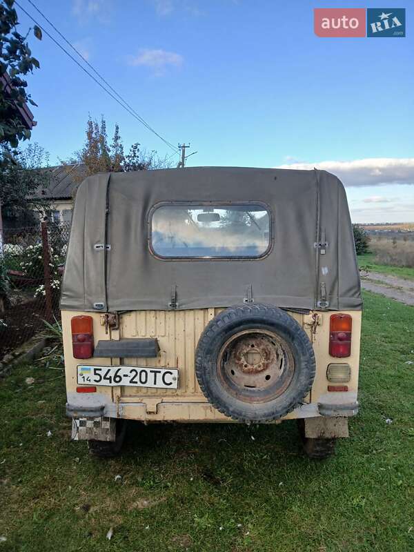 Пикап ЛуАЗ 969 Волинь 1990 в Львове