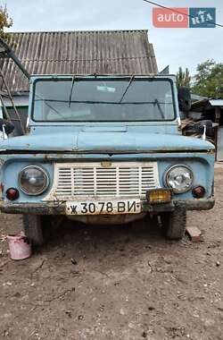 Внедорожник / Кроссовер ЛуАЗ 969 Волинь 1972 в 