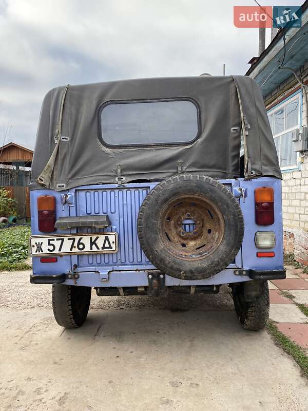 Внедорожник / Кроссовер ЛуАЗ 969 Волинь 1991 в Городне