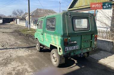 Внедорожник / Кроссовер ЛуАЗ 969 Волинь 1990 в 