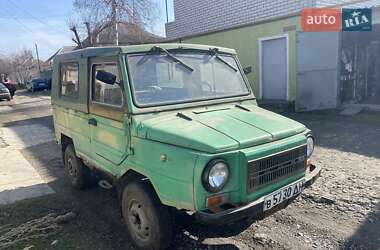 Внедорожник / Кроссовер ЛуАЗ 969 Волинь 1990 в 