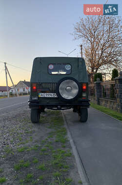 Внедорожник / Кроссовер ЛуАЗ 969 Волинь 1990 в 