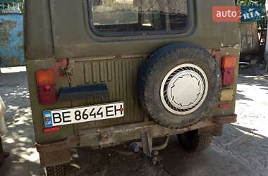 Внедорожник / Кроссовер ЛуАЗ 969 Волинь 1991 в 